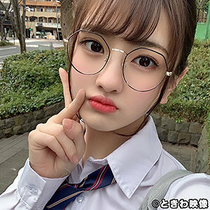 Ena