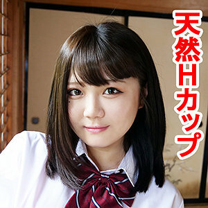 Riho