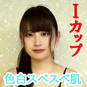Miso