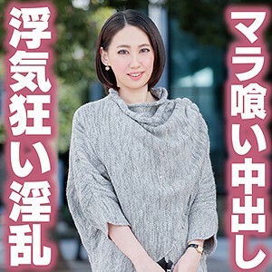 Yuka