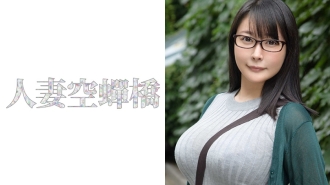 Arisa 2