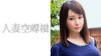 Airi