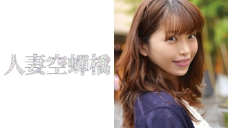 Tomomi