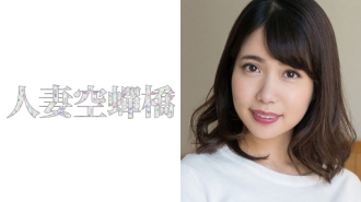 Mayu