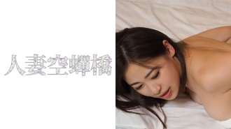 Mirei 3