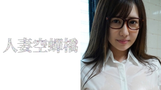 Mina 2