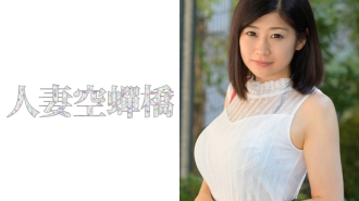 Shiori