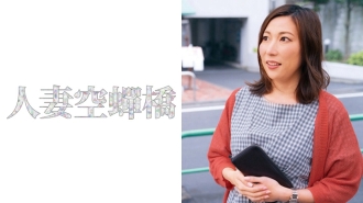 Mr. Mirei