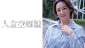Mizue