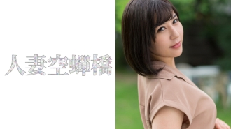 Rina 4