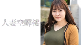 Chie 2