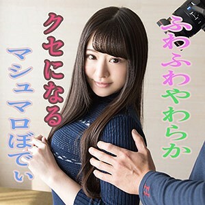 Kanon 2