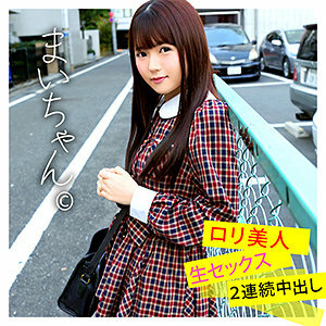 Mai-chan