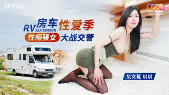 Sex addicted slut car vs traffic police