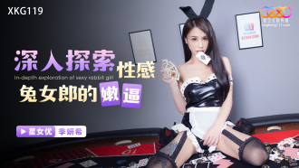 Delve into the pussy of a sexy bunny girl