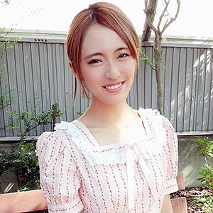 Emi