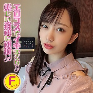 Mizuki