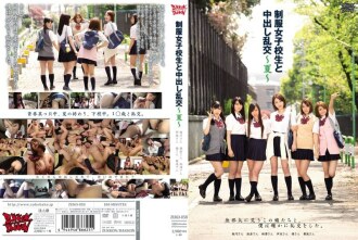Schoolgirl na naka-uniporme at Creampie Orgy ~Summer~